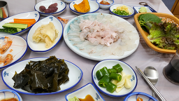 산호횟집 2