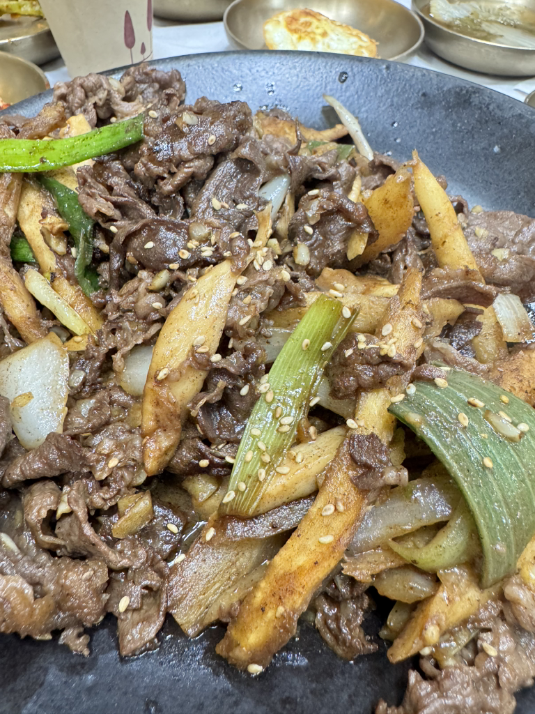 Sanarae (산아래) 2