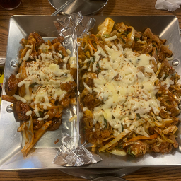 곱창하우스 사진 3