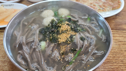 Ongsimikalguksu 6