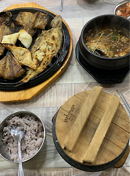 동명항생선구이