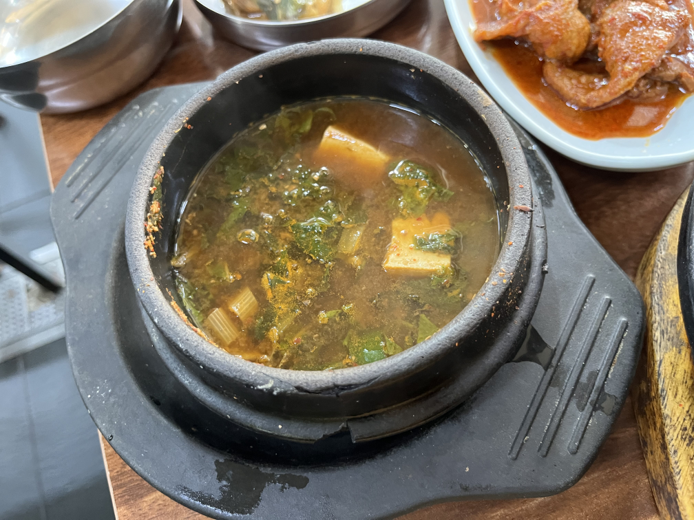 배밭골 3
