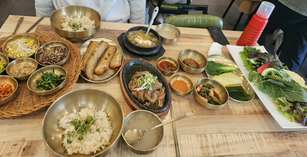 하하 보리밥 2