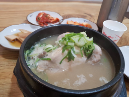 진한방삼계탕 군자점 사진 4