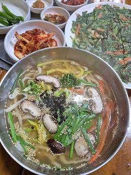 Dawaseo (다와서) 2