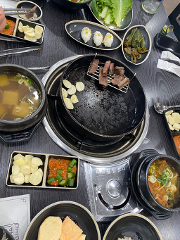 Hanumaeul 4