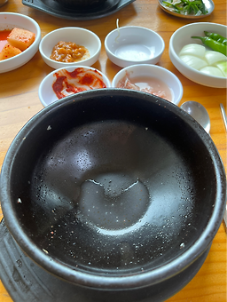 Keungildwaejigukbap 4