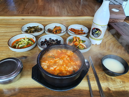 Dububateuro (두부밭으로) 3