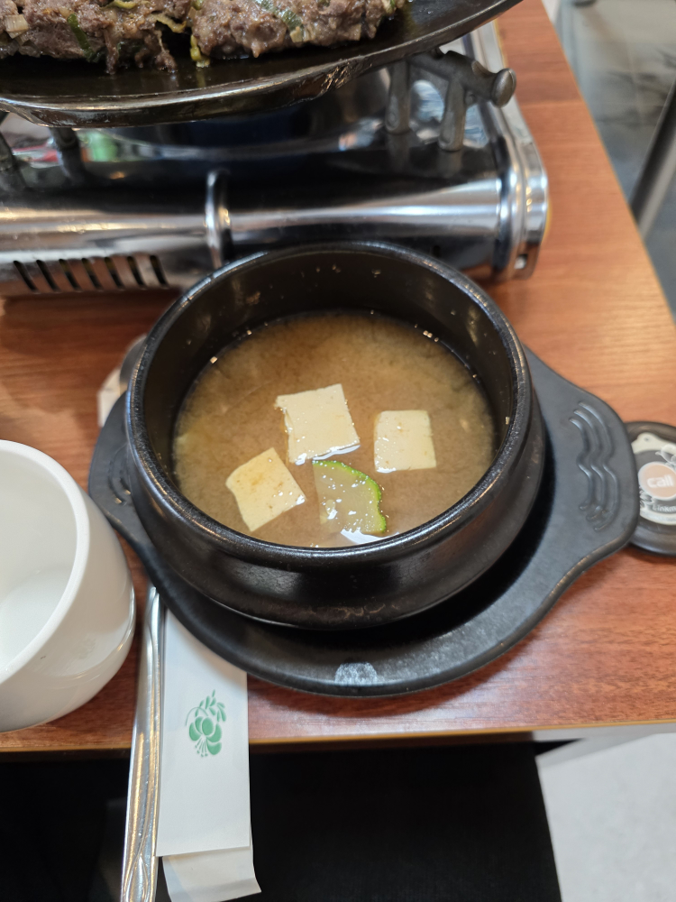 Deokingalbi (덕인갈비) 2