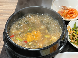 Daeheunggopchang 1
