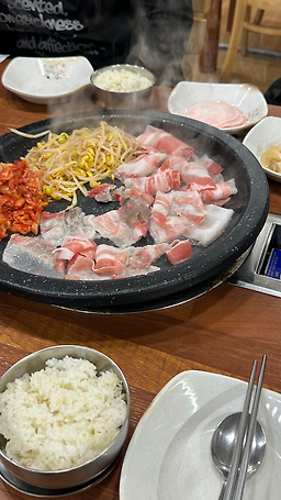 Yungane (윤가네) 1