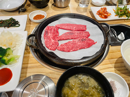 Seodonggung 4