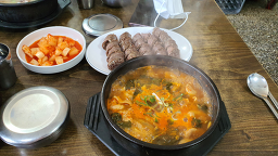 벼랑순대국 3