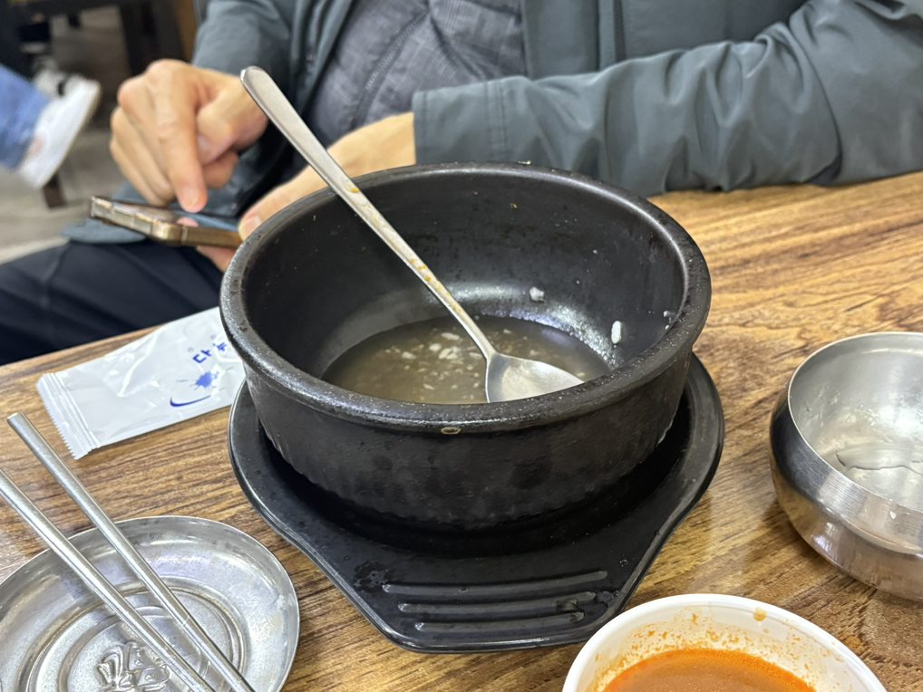 Yangpyeonghaejangguk 6