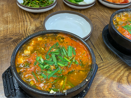 김명자굴국밥 제주본점 사진 7