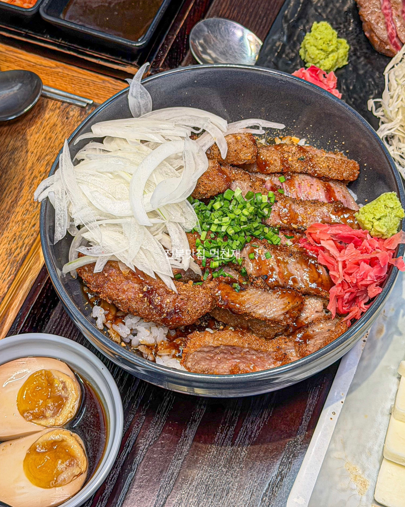 Gacheuyeon 1