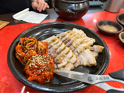 항아리보쌈 4