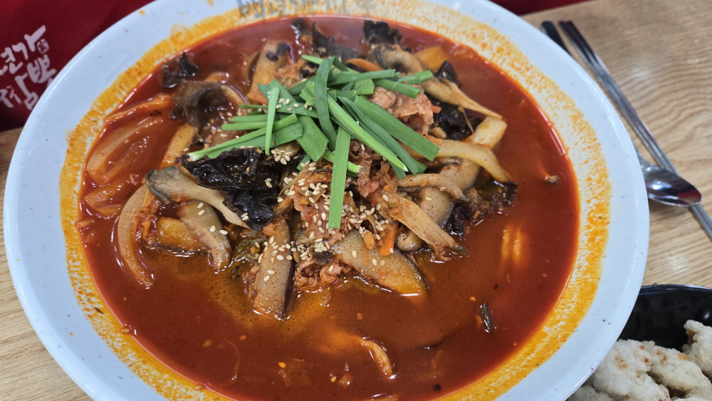 Baeknyeongatopyeong (백년가토평) 2