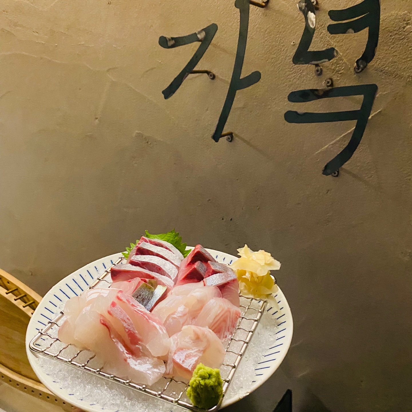 가녘 사진 4