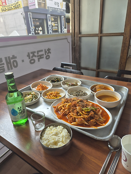 다성식당 1