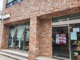 달콤해케이크 사진 4