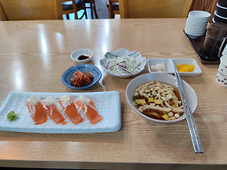 웅천초밥 2