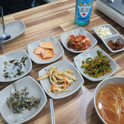 Hanumul (한우물) 3