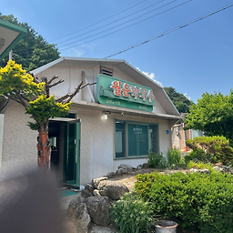 월운식당 6
