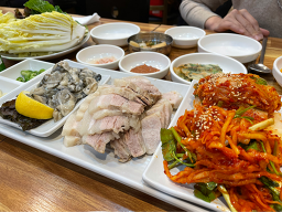 해미 4