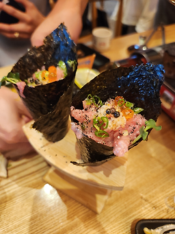 Meokeobang 1