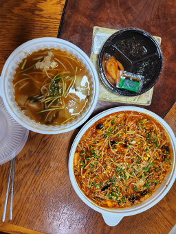 Agumyeongga (아구명가) 3