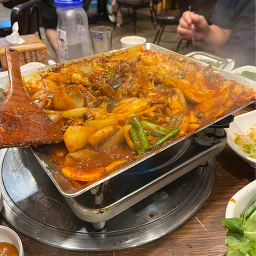 Hwangganekkomjanggun (황가네꼼장군) 1