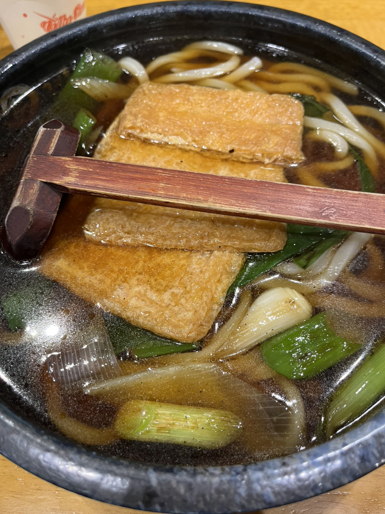 Genrokuudong (겐로쿠우동) 1