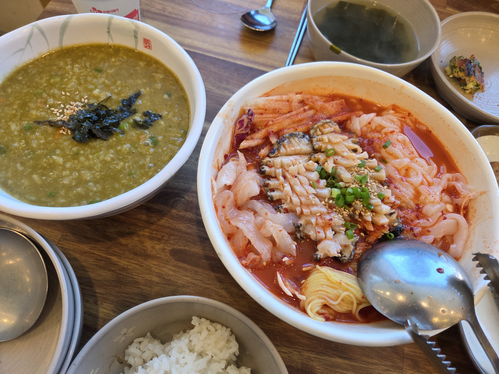 Dongpirangjeonbongmaeul 4
