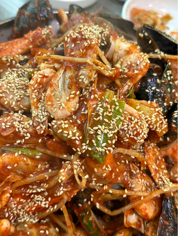 Yukhaegong (육해공) 3