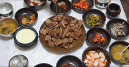 금빈 3