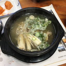 Hanugomtang (한우곰탕) 2