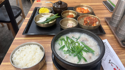 Makagukbapguksu (마카국밥국수) 2