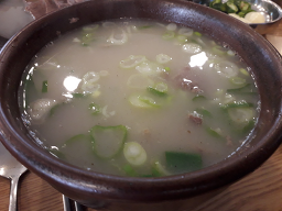 Gunposikdang 4