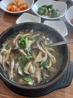 서문해장국 5