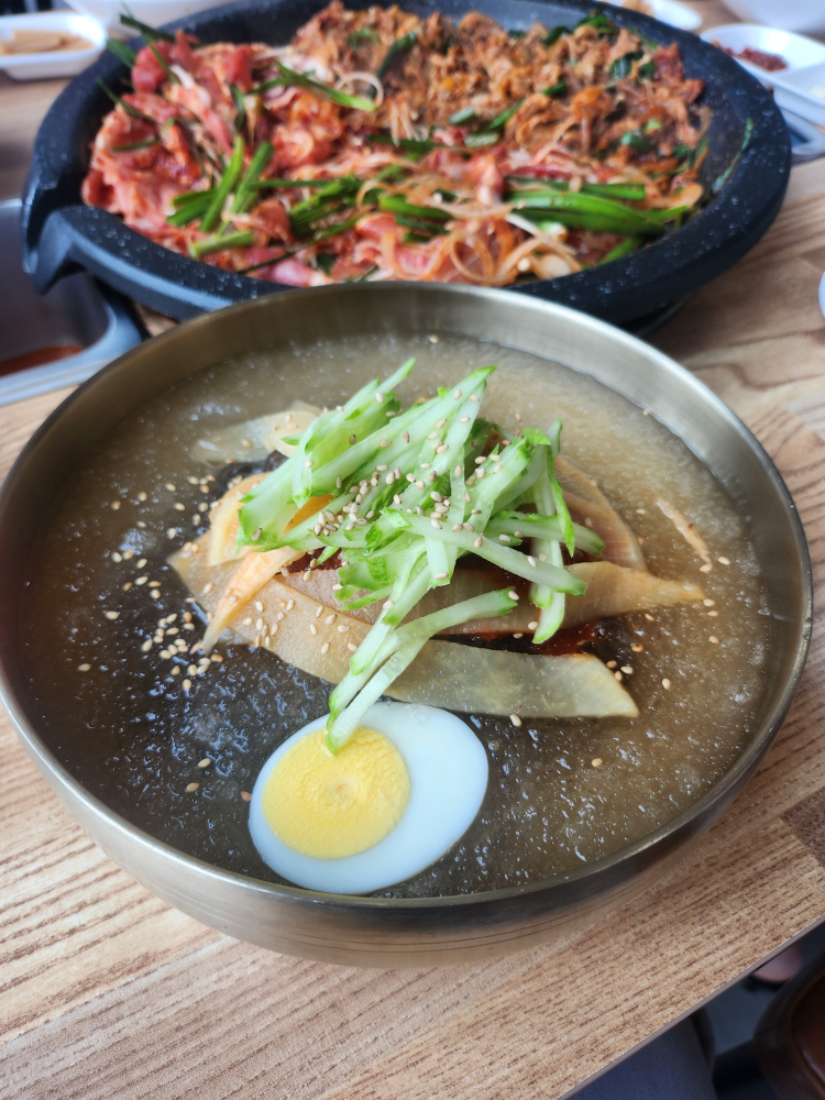 Tteurareorigumigeumosanjeom (뜨라레오리구미금오산점) 1