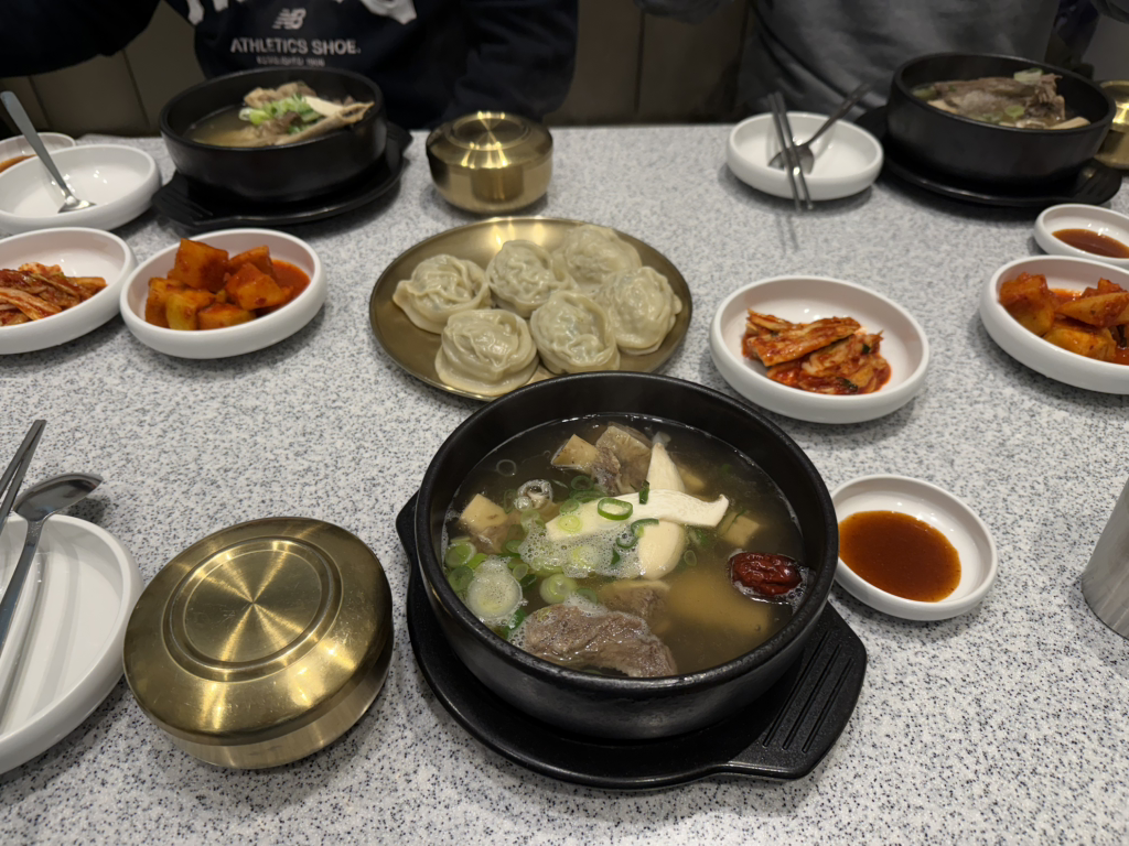 Asojeongcheongryangri (아소정청량리) 2