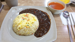 샹차이 사진 2