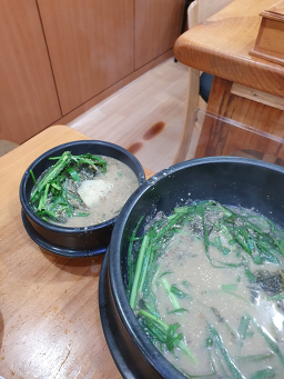 양평추어탕 사진 2