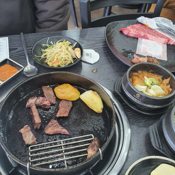 Hanumaeul 5
