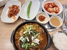 유명한감자탕 6
