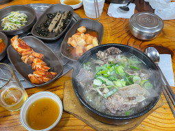 Myeongwonsutbulgalbi 5