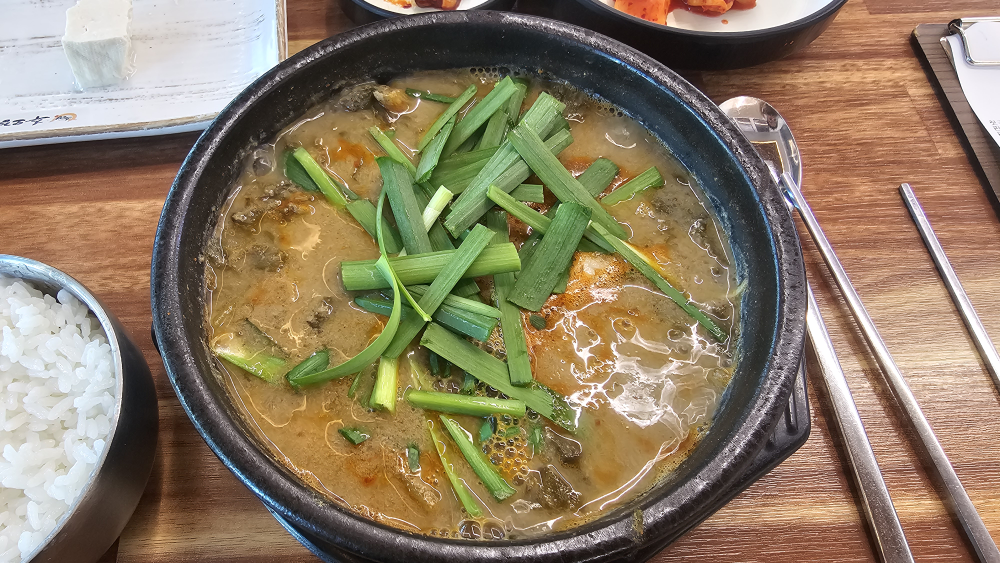 Chuojeongnamwonchueotang 5