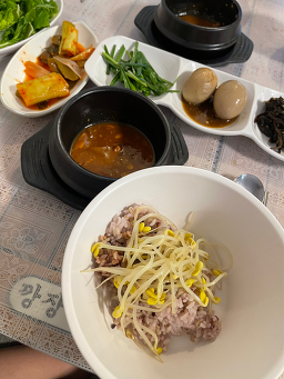 궁스깡장집 사진 2