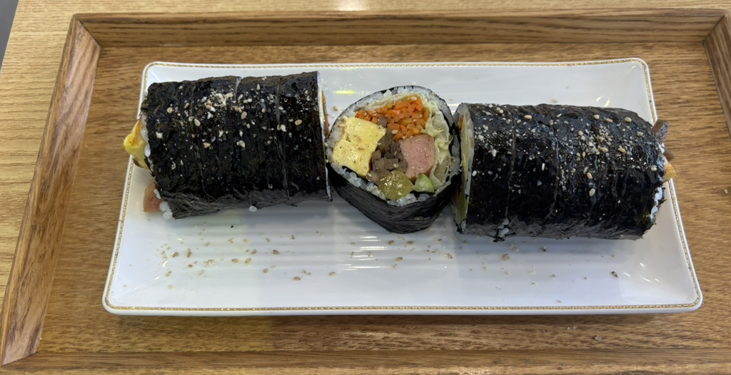 Joheunnalgimbap (좋은날김밥) 1